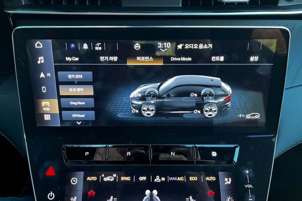 2026 Maserati Grecale Folgore / 2026 마세라티 그레칼레 폴고레