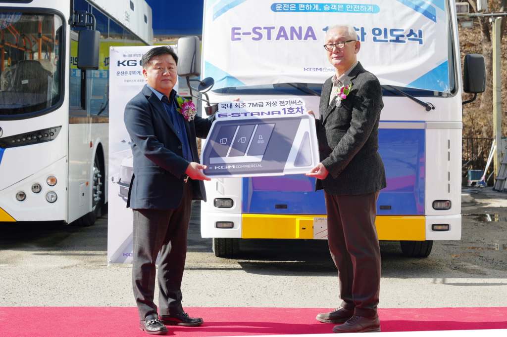 2026 KGM Commercial C070 E-STANA / 2026 KGM 커머셜 C070 이-스타나