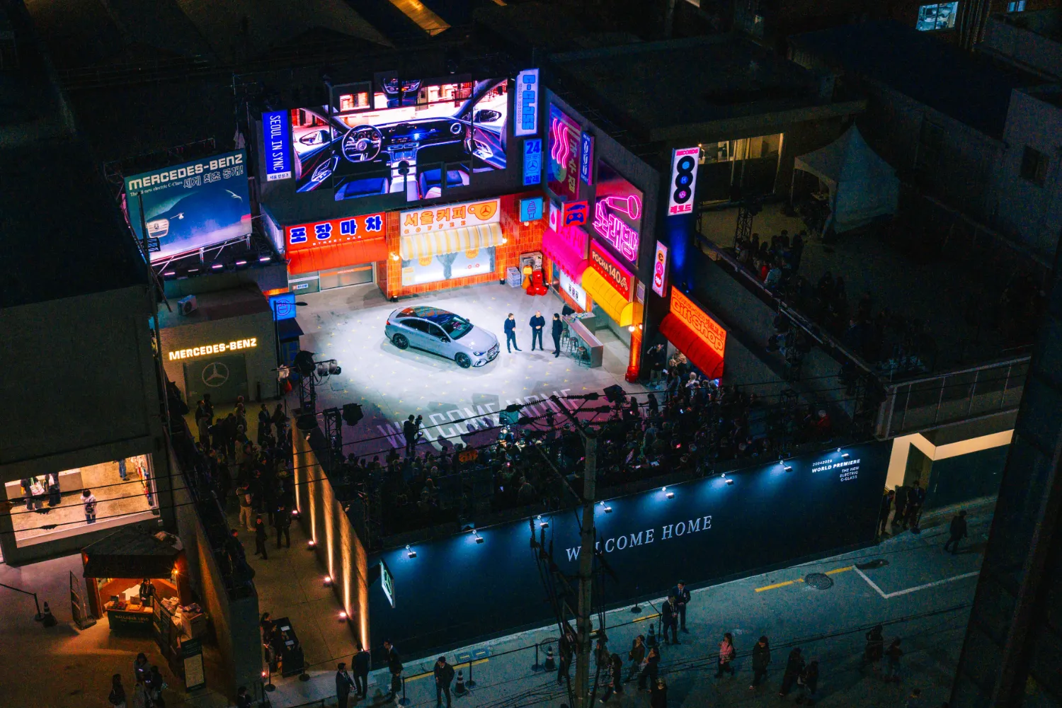 칼럼 – 2026년 서울의, 한국의 이미지는 이런 것?: 디 일렉트릭 메르세데스-벤츠 C-클래스 월드 프리미어