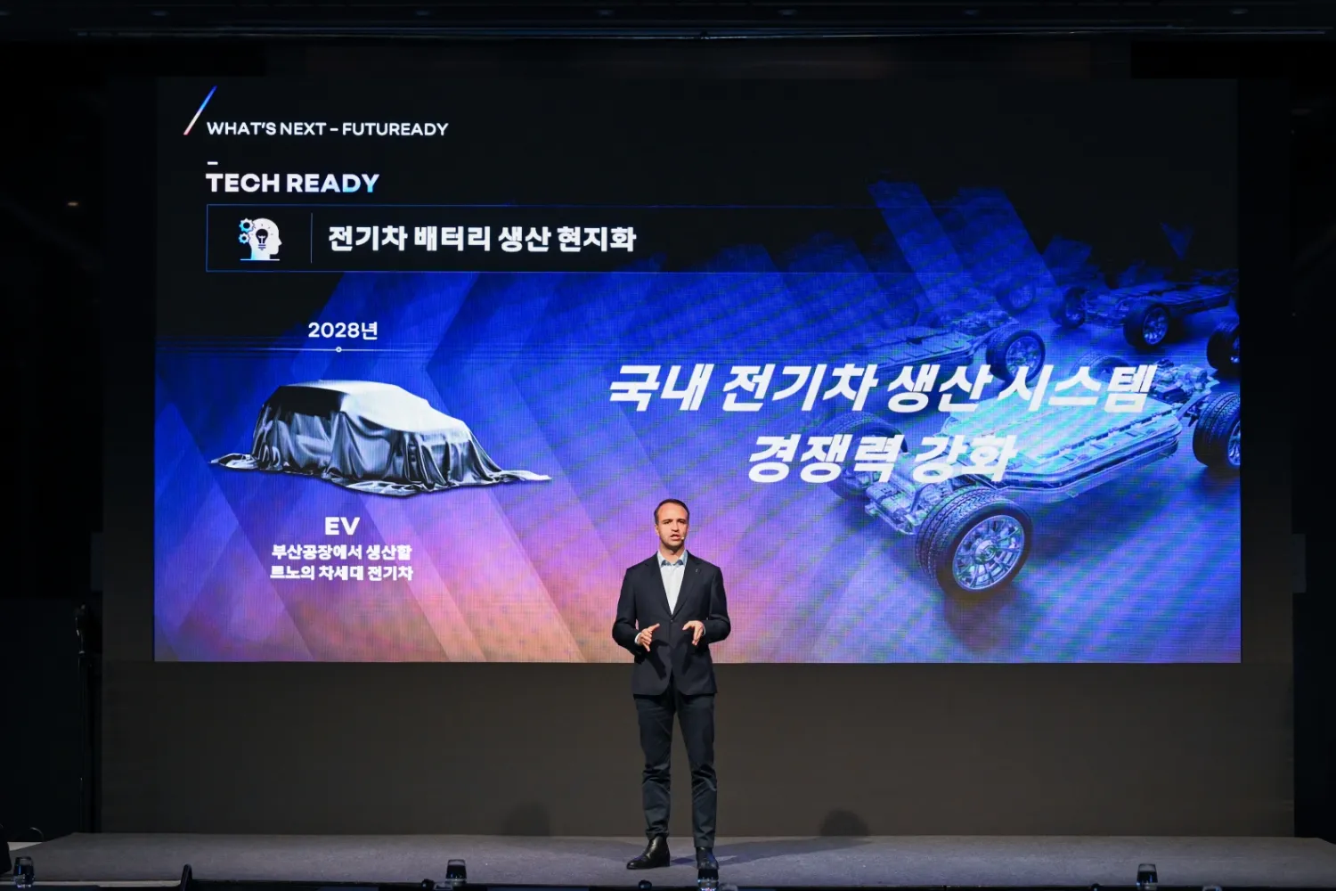 [특별기고] 르노 그룹의 미래 모빌리티 혁신, 르노코리아의 힘으로 한국이 이끈다